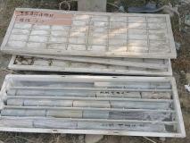 PhotoCap_0041