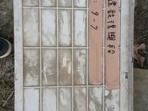 PhotoCap_0051